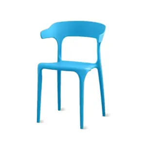 Bistro Cafeteria Chair