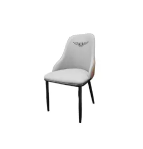 Elowen Dining Chairs For Hotel