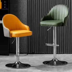Kendall Bar Stools