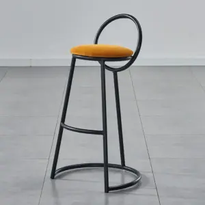 Hadrian Bar Stool Chair
