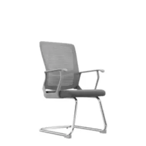 VantaSeat Visitor Best Chair