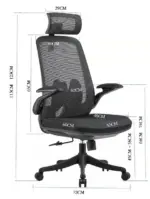 Wattlework Office Gry (2)