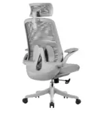 Wattlework Office Gry (7)