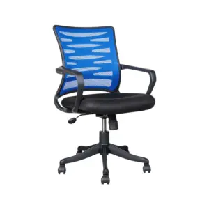 Vienna Office Chairs