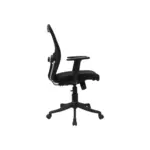 Fragile Office Lb Chair (4)