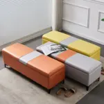 MistSeat Ottoman