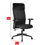 Genesis Office Chair
