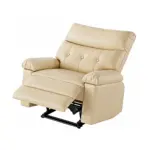 Brentor Recliner Sofa Beige (5)