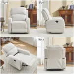 Harven Recliner Sofa Beige (8)