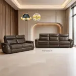 Dakota Dark Brown