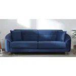 Havenor Sofa LXY (5)