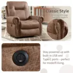 Healyon Recliner Sofa Brown (1)