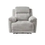 Sofina Recliner Sofa LGrey (4)