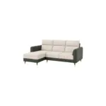 Avelune Beige (3)