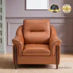 Osmelo Sofa LXY